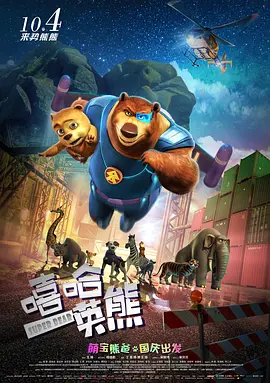 亚洲综合五月天欧美